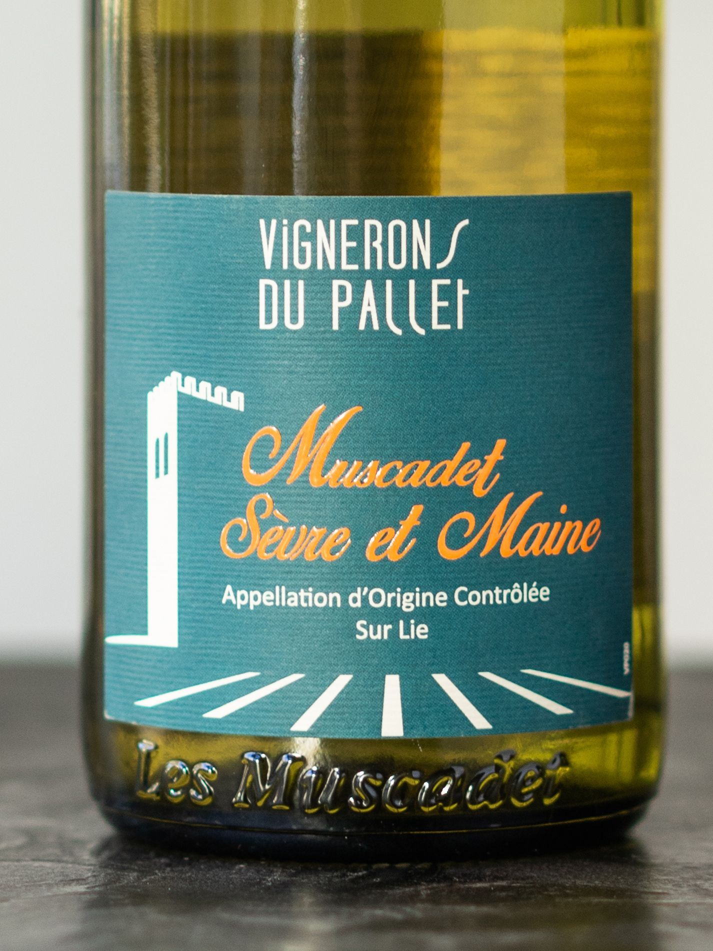 Вино Vignerons du Pallet Muscadet Sevre et Maine sur Lie / Вигнерон дю Паллет Мюскаде Севр е Мэн Сюр Ли